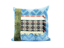 Load image into Gallery viewer, Tribal Embellishment, Pair of Pillows by Sarah Lois™   18"x18"
